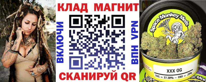 Меф Туринск