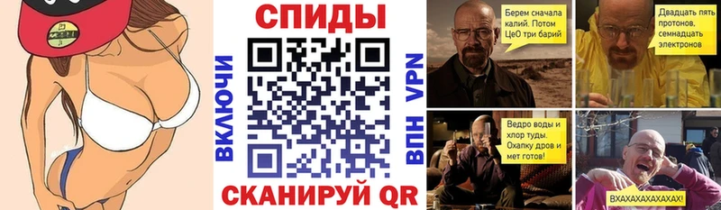 АМФЕТАМИН Premium  где купить наркоту  KRAKEN зеркало  Туринск 