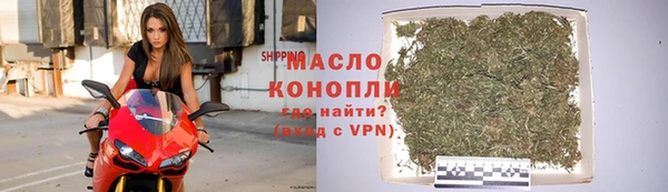 jwh Алексеевка