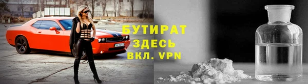МДПВ Абинск