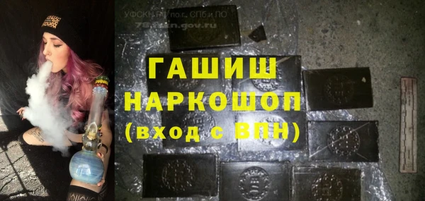 МДПВ Абинск
