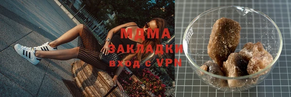 МДПВ Абинск