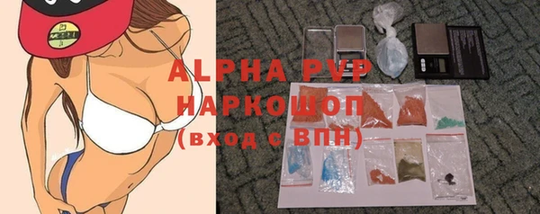 МДПВ Абинск