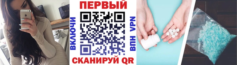 OMG сайт  Туринск  Первитин винт  сколько стоит 