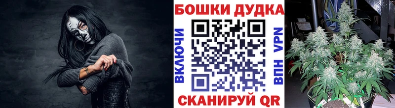 Каннабис SATIVA & INDICA  Туринск 